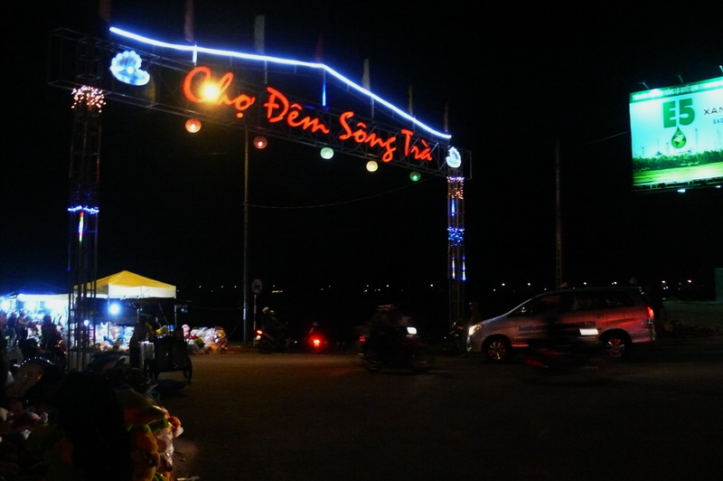 Du-xuan-Quang-Ngai(3)