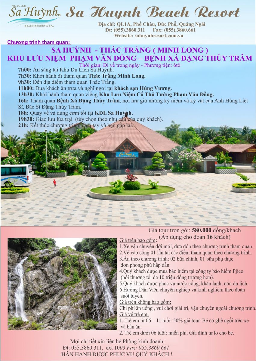 tour du lịch Sa Huỳnh - Thác Trắng - khu lưu niệm Phạm Văn Đồng - bệnh xá Đặng Thùy Trâm