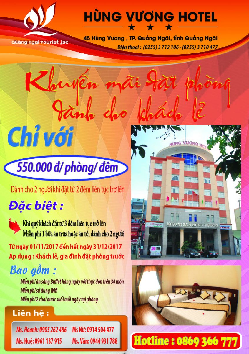 KHUYẾN MÃI ĐẶT PHÒNG DÀNH CHO KHÁCH LẺ TẠI KHÁCH SẠN HÙNG VƯƠNG